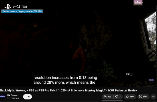 《黑神话》PS5Pro新补丁大进化!画质、延迟都更好