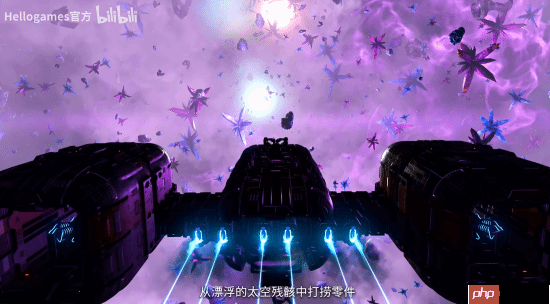 又双叒叕更新了！《无人深空》迎来全新版本“裂隙”