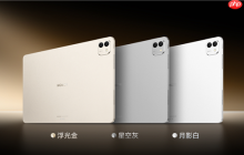 首发第五代骁龙8至尊版！荣耀MagicPad 3 Pro首销：3799元起