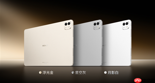 首发第五代骁龙8至尊版!荣耀MagicPad 3 Pro首销:3799元起