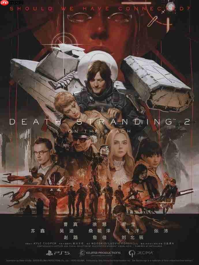 中配《死亡搁浅2》实机演示发布!被吐槽译制片风格