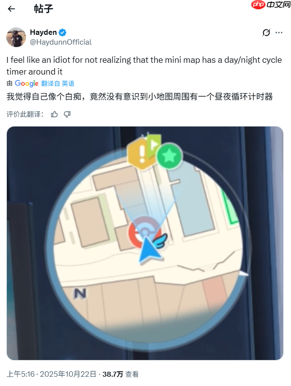 藏得真深!《宝可梦传说 Z-A》隐藏昼夜指示功能被玩家发现