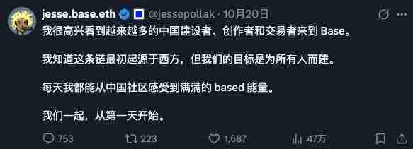 币安人生之后,中文Meme从爆款走向板块化 币安人生之后,中文Meme从爆款走向板块化