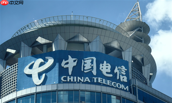 超过60岁不能办eSIM 中国电信回应:年龄限制 系统无法录入信息