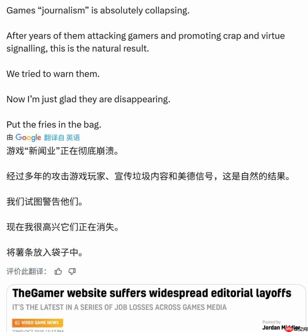 《星球大战:亡命之徒》销量不佳 育碧Massive裁员