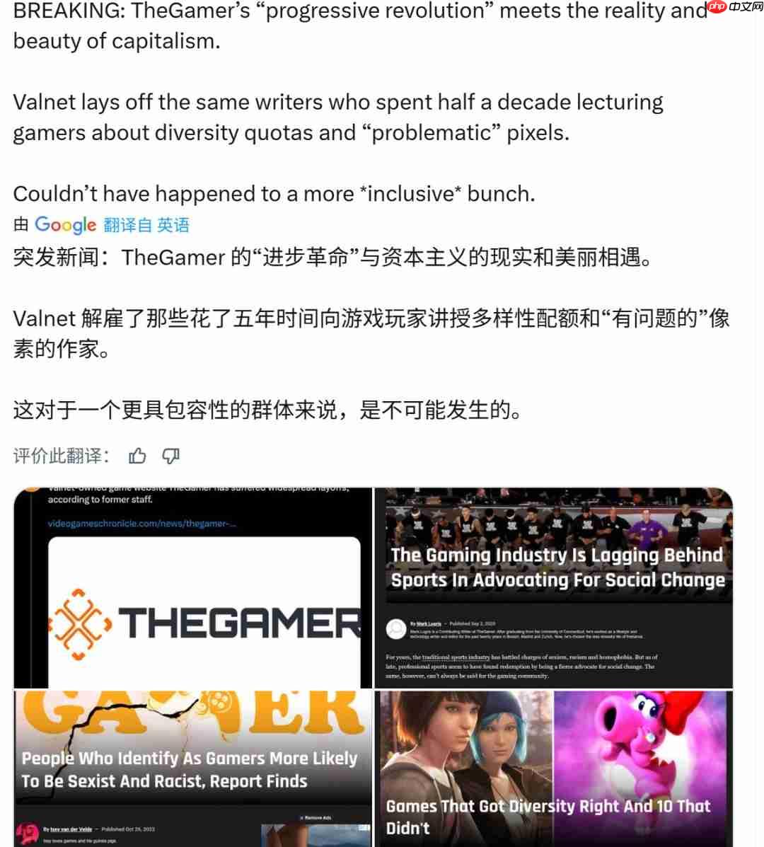 《星球大战:亡命之徒》销量不佳 育碧Massive裁员