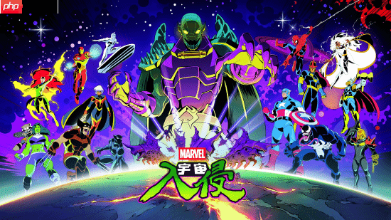 钢铁侠、凤凰女登场!《漫威宇宙入侵》官宣将于12月1日正式发售!