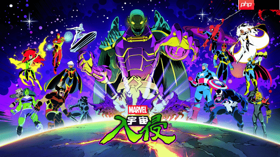 钢铁侠、凤凰女登场!《漫威宇宙入侵》官宣将于12月1日正式发售!