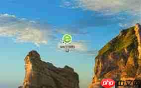 360浏览器如何切换极速模式