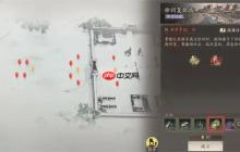 三国望神州龙骧之印获取攻略分享