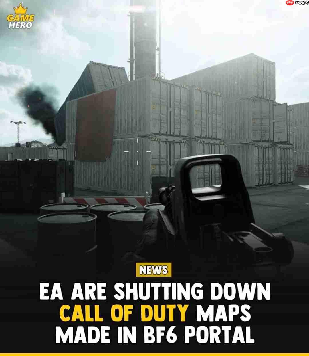 《战地6》门户模式 EA叫停自制COD经典地图