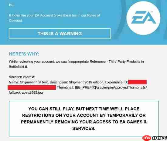 玩家在《战地6》复刻《使命召唤》经典地图 EA直接邮件警告！