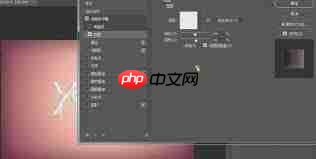 ps如何制作冰激凌融化效果文字 ps如何制作冰激凌融化效果文字
