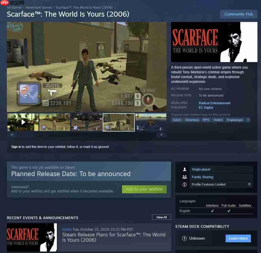 《GTA》老对手《疤面煞星》游戏意外提前上架Epic