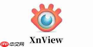 XnView如何实现图片拼接