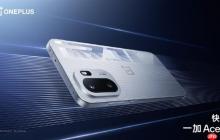 太强了！165Hz+7800mAh+120W，一加 Ace 6配置全面曝光