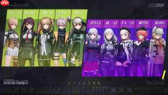 《少女前线》新作测试宣传片公开!PVP玩法