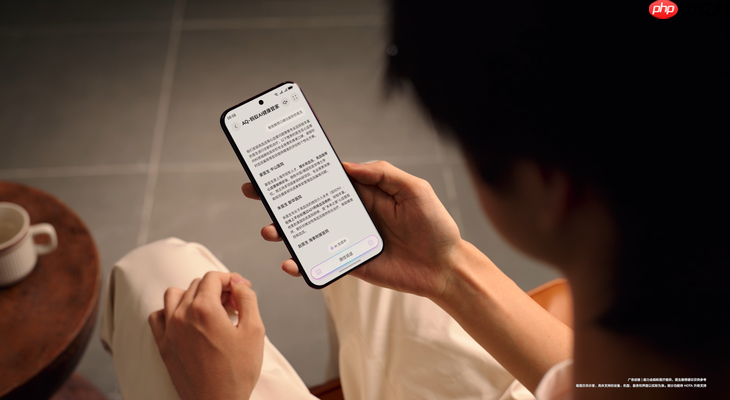 HarmonyOS 6小艺再进化,从日常琐事到专业需求,一句话高效落地