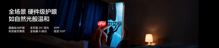 搭载理光GR影像系统,“街拍神器”真我GT8 Pro正式发布,3999元起