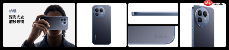 搭载理光GR影像系统,“街拍神器”真我GT8 Pro正式发布,3999元起