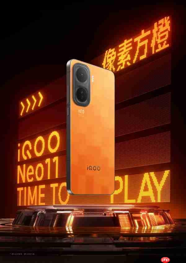 iQOO Neo11四色公布:AG玻璃+金属中框 质感拉满