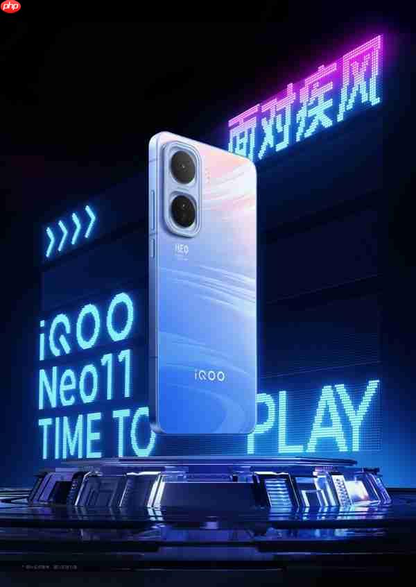 iQOO Neo11四色公布:AG玻璃+金属中框 质感拉满