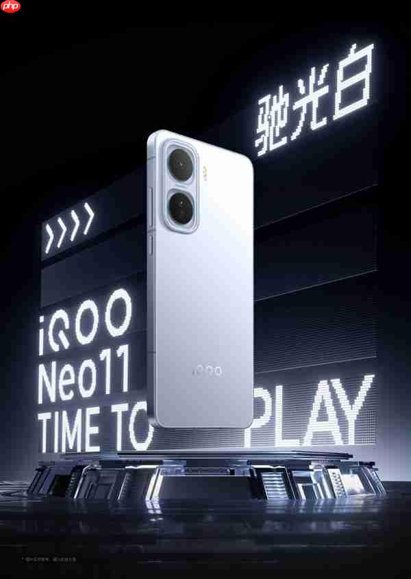 iQOO Neo11四色公布:AG玻璃+金属中框 质感拉满