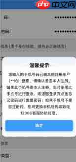 铁路12306一个人能买几张票 铁路12306一直登录不上怎么办