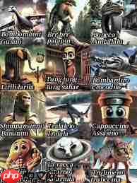 米国山海经怎么念