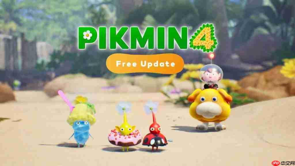 拍照+换装!《皮克敏4》将于11月推出大型更新