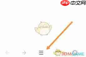 如何将360手机浏览器恢复默认设置