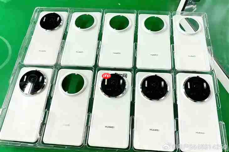 全球首发麒麟9030芯片 华为Mate80系列来了！共4款机型