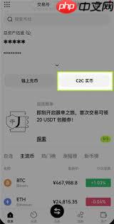 新手买币后当天能不能卖