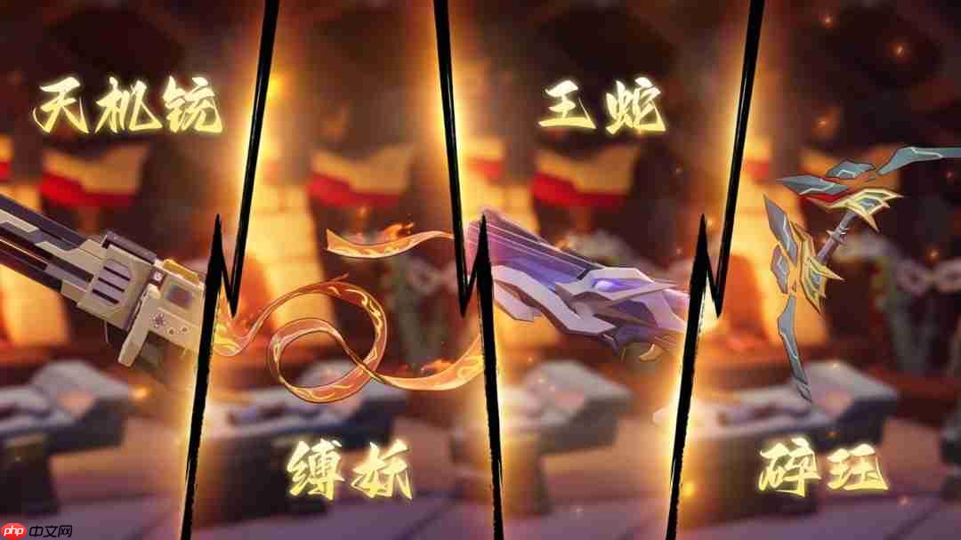 《枪火重生》DLC“古木灵歌”10月23日携第六赛季上线,全新英雄武器来袭