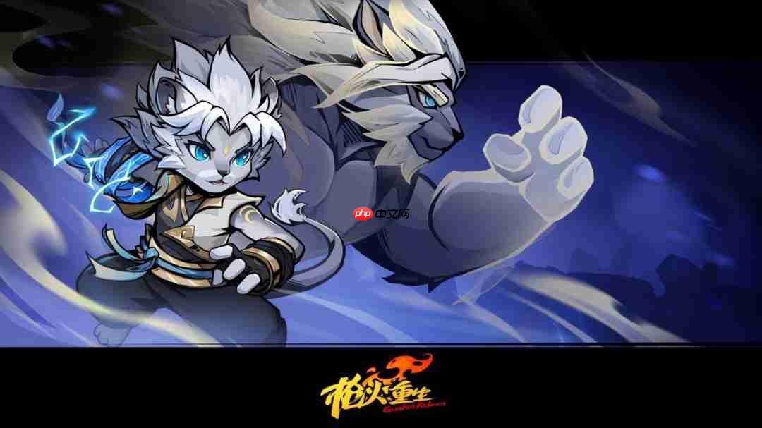 《枪火重生》DLC“古木灵歌”10月23日携第六赛季上线,全新英雄武器来袭