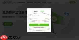 ppm抽盒机转赠后还能再转吗