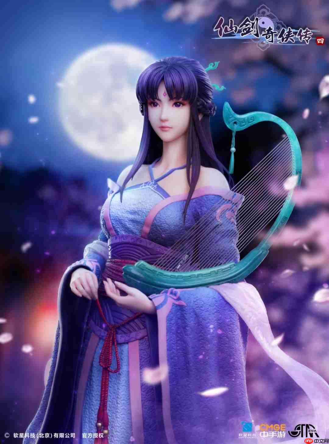 《仙剑奇侠传四》柳梦璃雕像欣赏 售价3380元