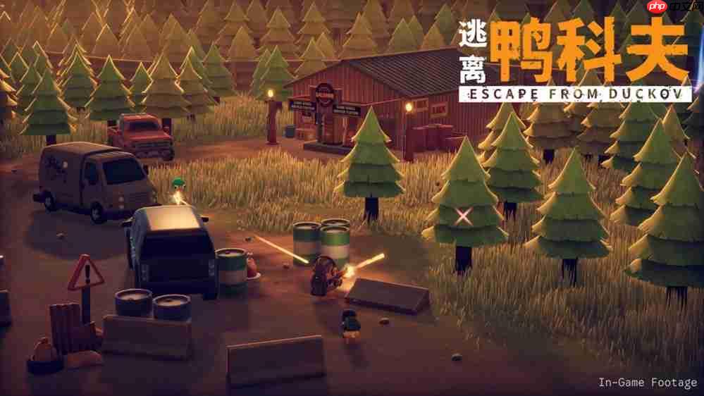 好评如潮!B站自研自发新品《逃离鸭科夫》全球销量强势破百万