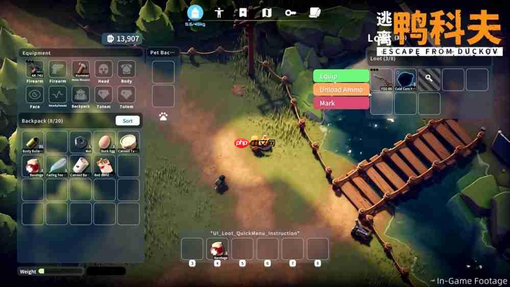 好评如潮!B站自研自发新品《逃离鸭科夫》全球销量强势破百万