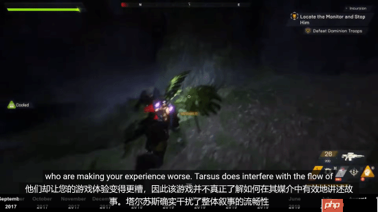 《圣歌》制作人夸玩家骂得好!游戏确实有缺陷