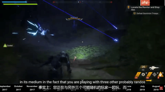 《圣歌》制作人夸玩家骂得好!游戏确实有缺陷