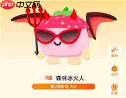 抖音聊天火花等级颜色是什么