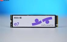疾速6000MB/s!长江存储致态小翼e7 1TB SSD图赏