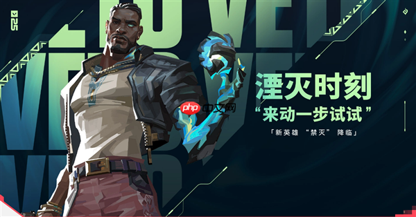 技能让位枪法 拳头公司让《无畏契约》变得更像CS了