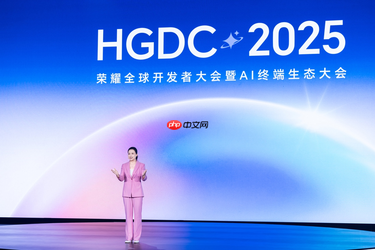 荣耀AI终端生态大会盛大启幕:“1×3×N”生态战略加速千亿级产业集群落地