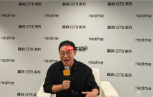徐起:真我就是要在影像上做到越级 跟理光GR合作实现更有质量的提升