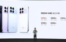 REDMI最强标准版!REDMI K90发布:2599元起