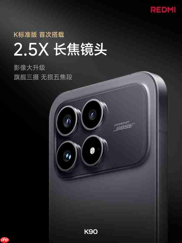 REDMI最强标准版!REDMI K90发布:2599元起