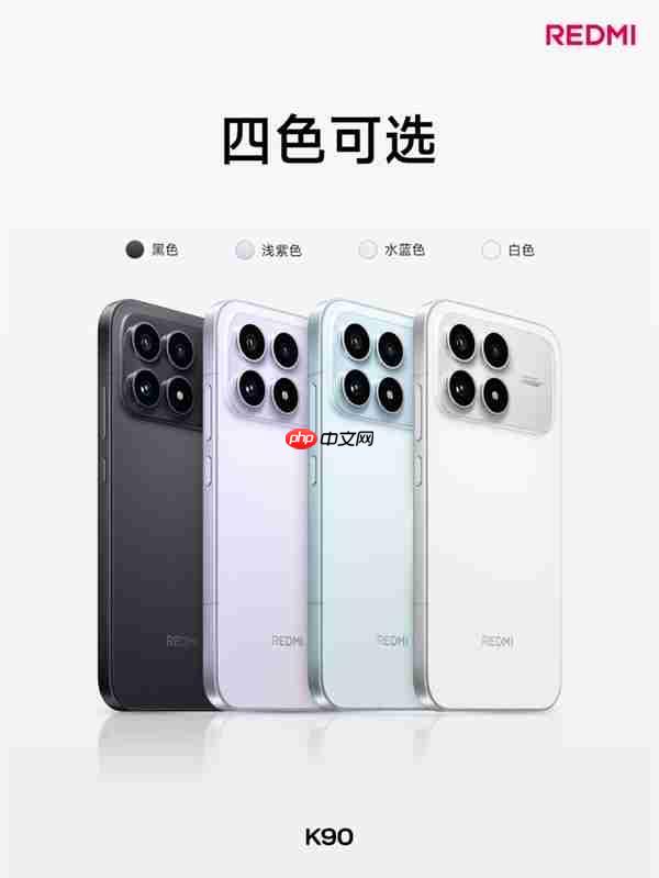 REDMI最强标准版!REDMI K90发布:2599元起