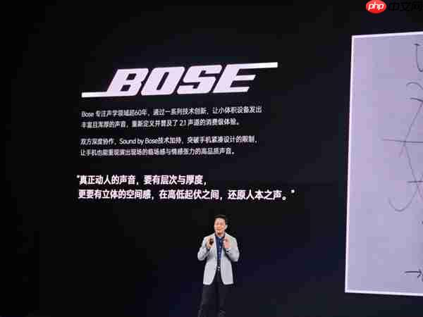 产品经理：REDMI K90 Pro Max音频挑战所有手机 欢迎对比